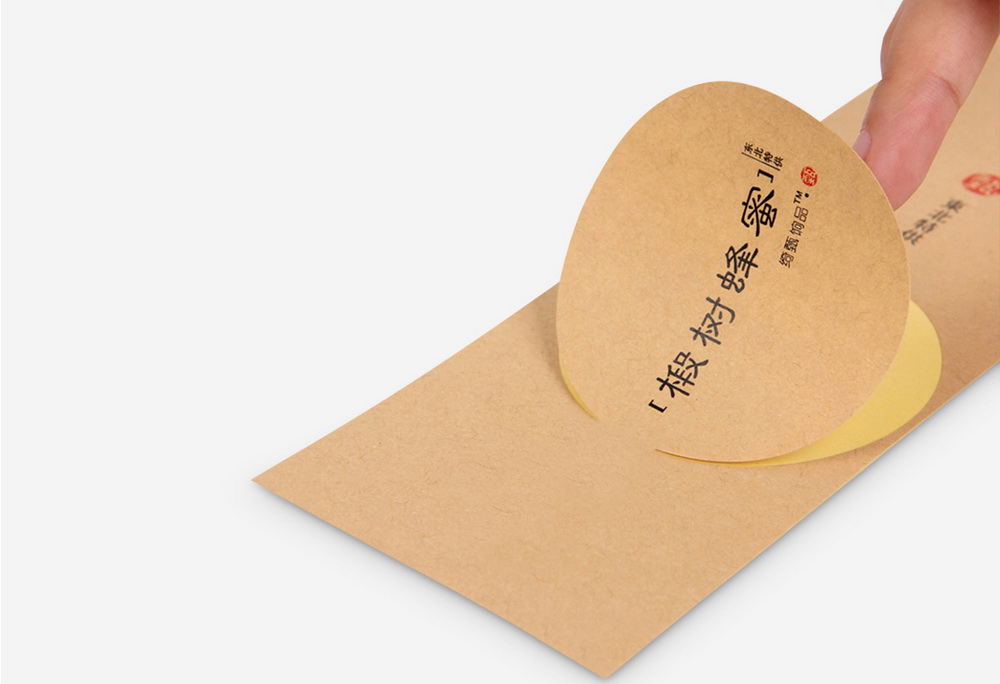 牛皮纸不干胶