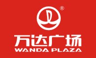 万达广场