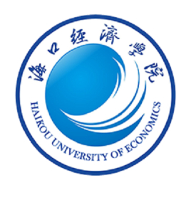 海口经济学院.jpg