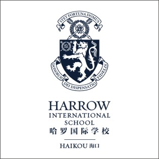 哈罗海口 (2).jpg