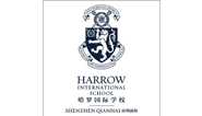 哈罗深圳国际学校